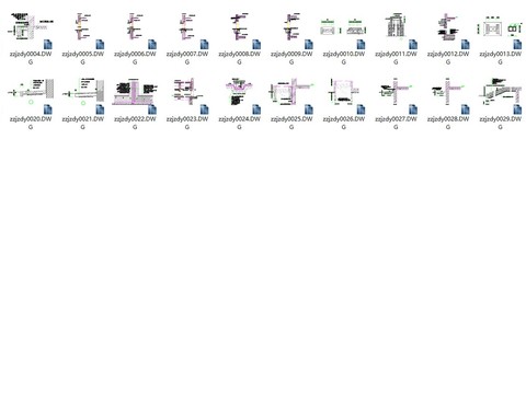  29个经典建筑构造节点大样 