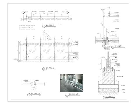  玻璃栏杆详图cad大样图 
