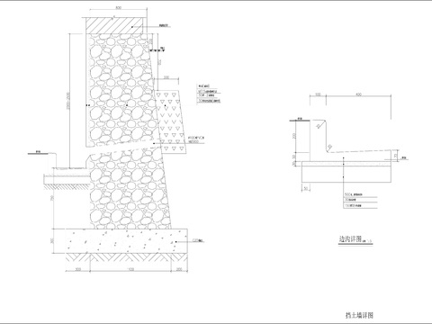  美丽乡村-乡村振兴项目毛石挡土墙CAD施工图 