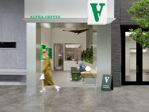  阿尔法咖啡店CAD施工图 
