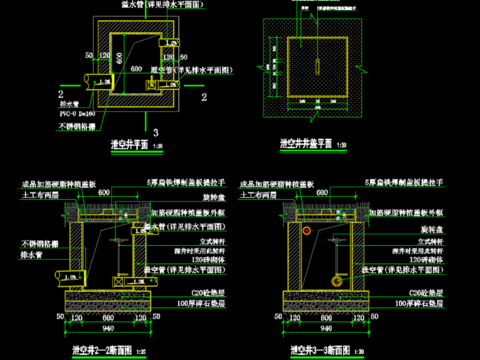  泄空井cad大样详图 