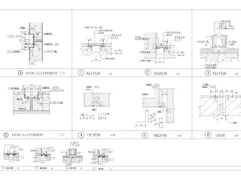  各种室内 室外变形缝详图节点大样 