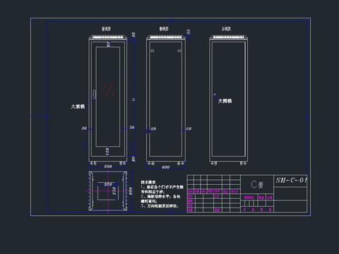  标准机柜cad图库 
