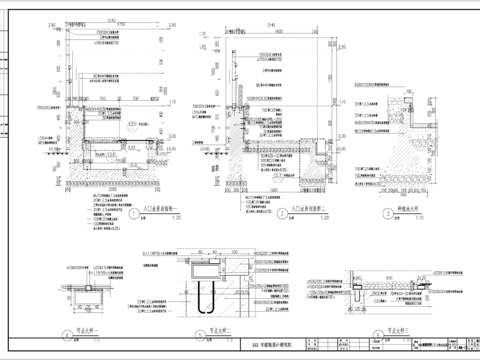  小区入口标识墙水景节点大样 