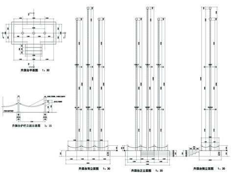  升旗台施工cad大样图 