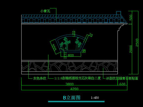  中式仿古景墙节点图 