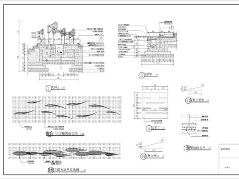  跌级水景节点图 
