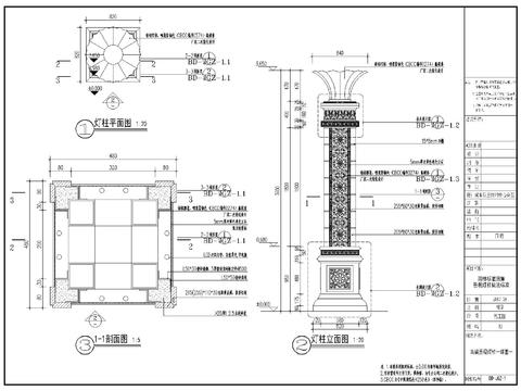 13种景观灯柱做法CAD详图 