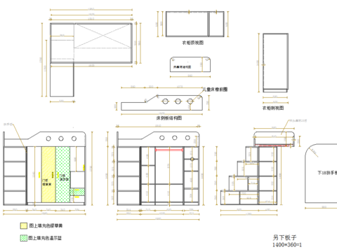  融创城全屋柜子效果图含CAD 