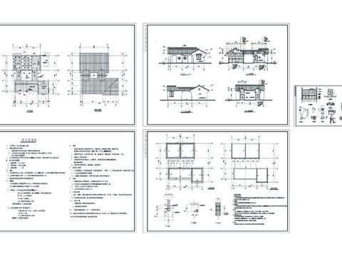  仿古厕所建筑CAD施工图 