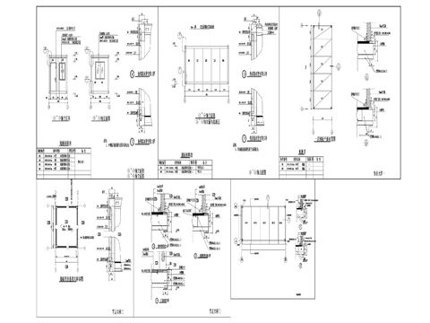  集装箱房屋建筑cad大样图 