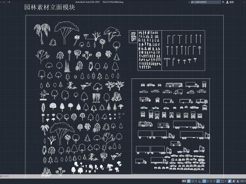  植物图库 交通工具 汽车 园cad图库 
