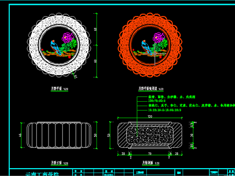  月饼CAD节点大样 