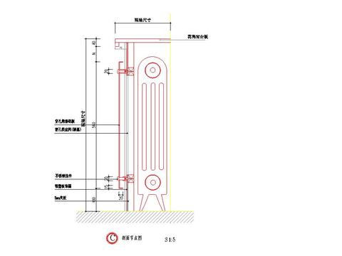  暖气罩节点图-7 