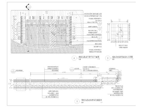  机动车停车位cad大样图 