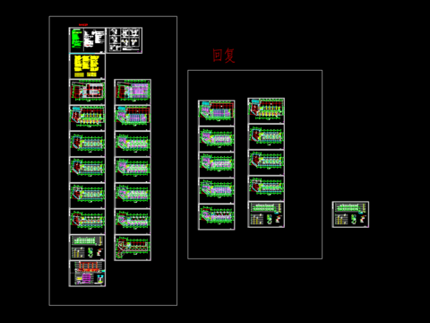  鼎世华府23号楼给排水及水灭火系统CAD施工图 