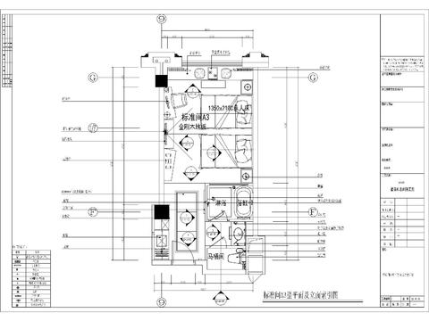  酒店标准间双床房CAD施工图 