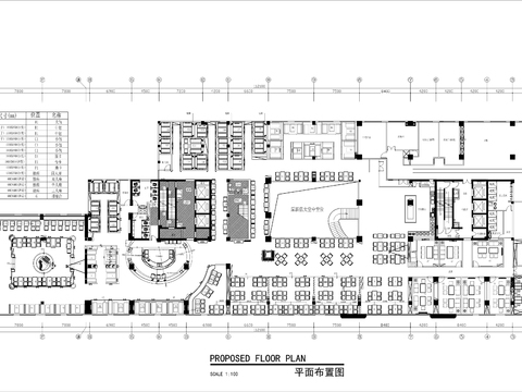  酒店餐厅cad平面图 
