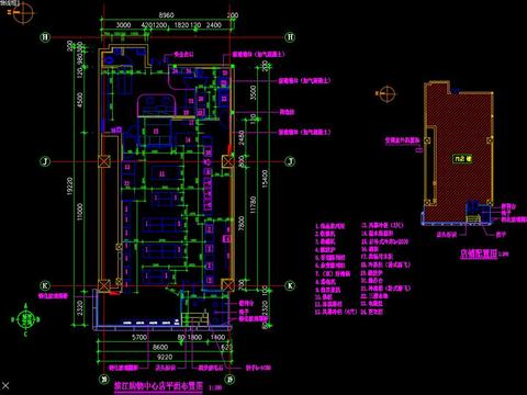  便利店建筑装修水电CAD图纸 