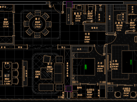  新中式两房一厅 