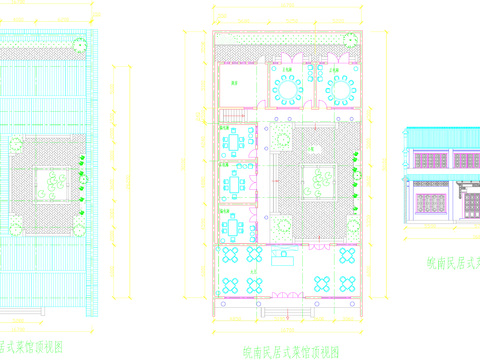  皖南小院建筑CAD施工圖 