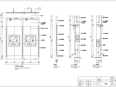  自助银行节点大样 