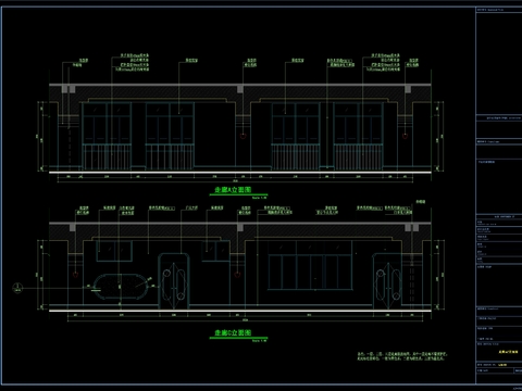  现代幼儿园cad施工图 