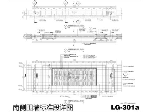  上海某高端小區(qū)圍墻CAD施工圖 