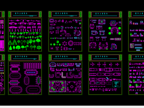  室内装修cad图块 