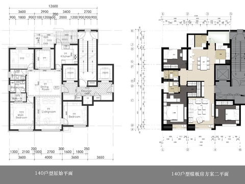  北京万科翡翠样板间cad施工图 
