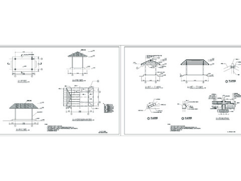  椰子叶沁心亭设计cad施工图 