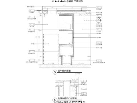  消防栓灭火器 美甲台cad大样图 