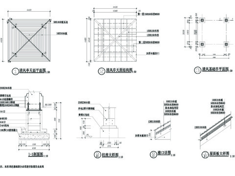  清风木亭cad大样图 