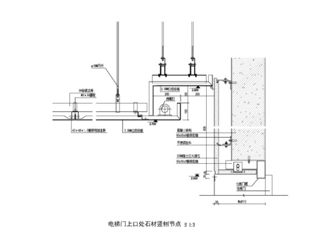  各种干挂石材横剖竖剖节点图 