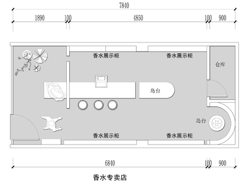  香水专卖店cad平面图 