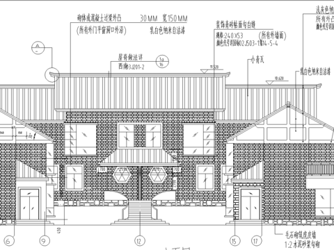  度假村cad施工圖 