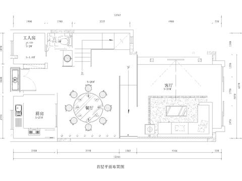  聯(lián)排別墅全套cad施工圖 