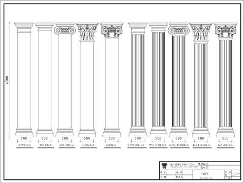  欧式构件 柱型cad立面图 