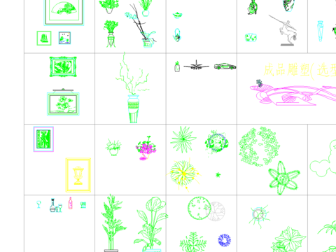  室内图块cad图库 