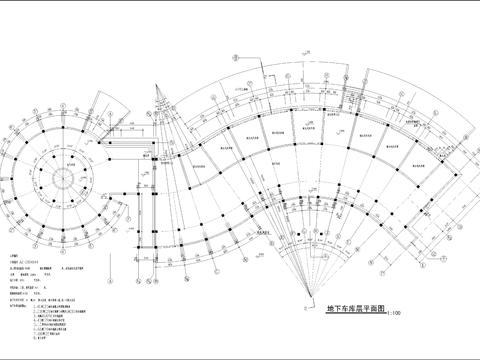  小區(qū)三層S形會(huì)所全套建筑cad施工圖 