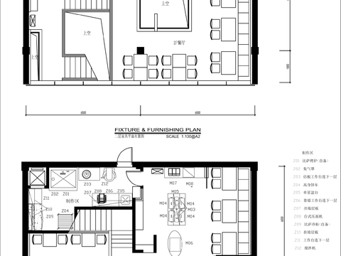  200㎡西餐厅cad平面图 