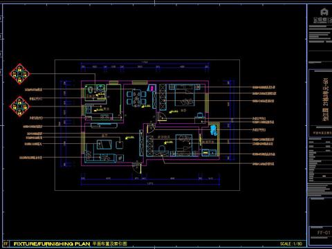  金螳螂 怡江园 21栋3单元xx施工图 