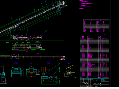  带式输送机设计节点大样 