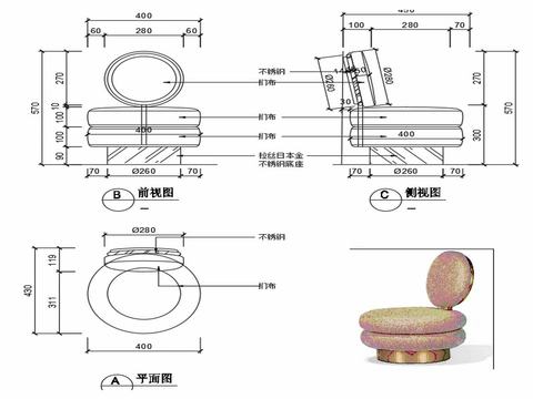  椅子CAD家具图纸 