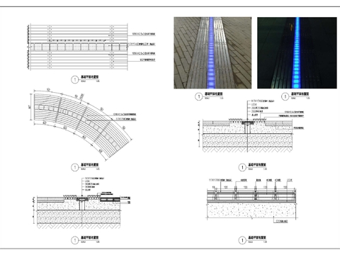  能量带铺装cad大样图 