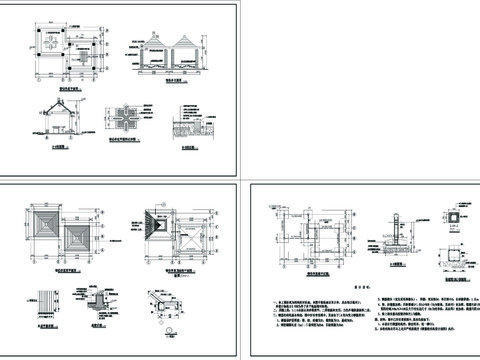  情侣亭CAD节点大样 
