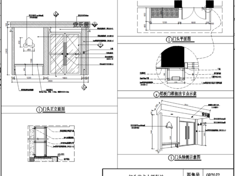  公寓外立面门头cad大样图 