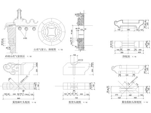  中式建筑构件大样图 