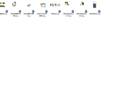  标准游泳喷池节点 
