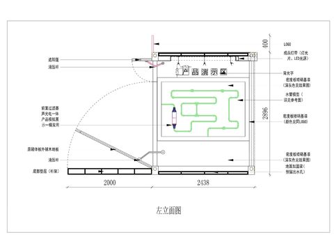  展厅cad施工图 